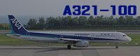 A321-100